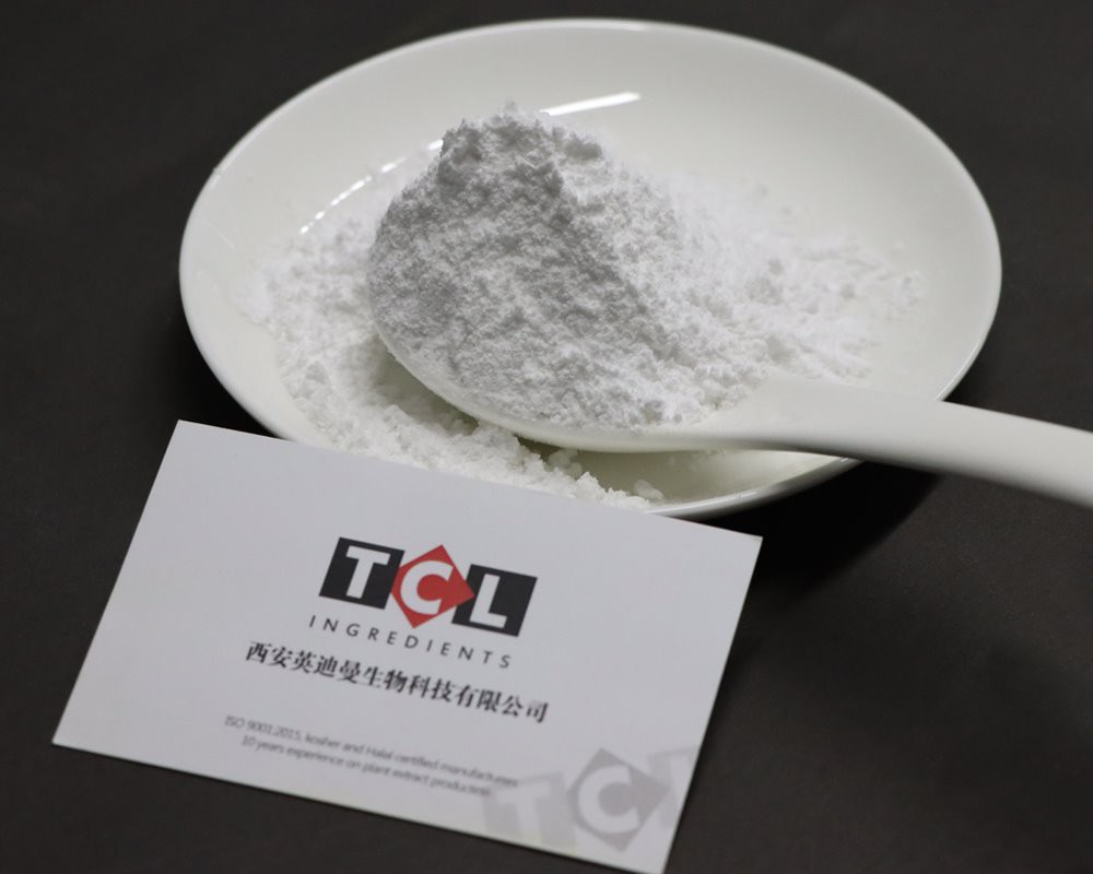 Synephrine HCL supplier